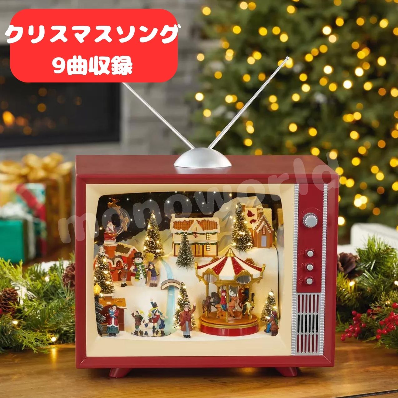 楽天市場】15980円→10450円◎今夜の超目玉品◎アニメーテッド