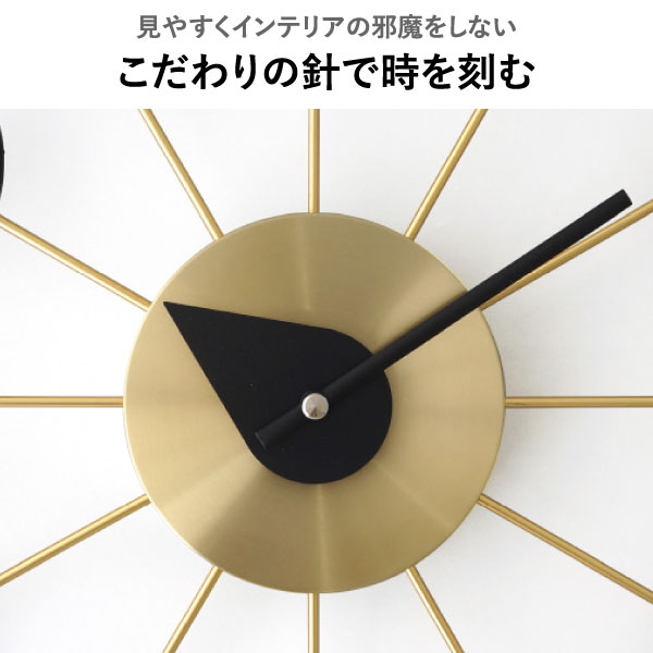 楽天市場】掛け時計 おしゃれ 壁掛け時計 ウォールクロック 時計