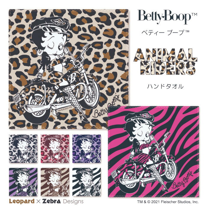 楽天市場】Betty Boop(TM) ハンドタオル ハンカチ ユニセックス メンズ
