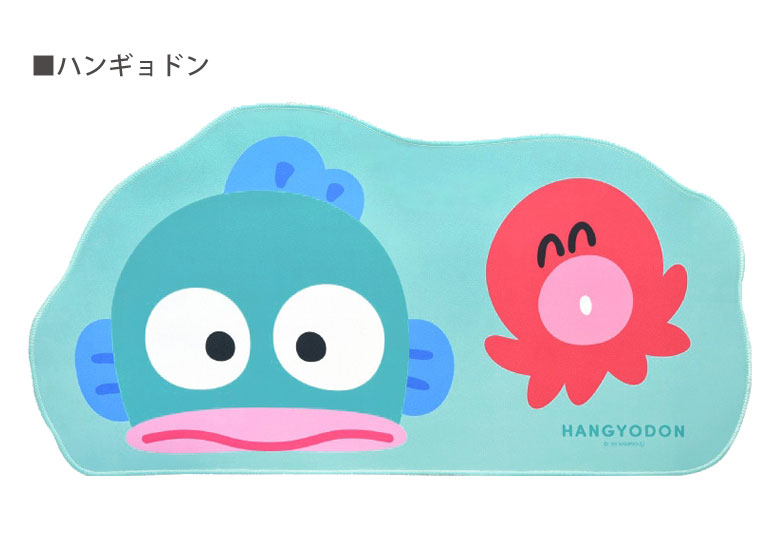 楽天市場】(10%OFFクーポン 19日20時〜23日まで) サンリオ ダイカット