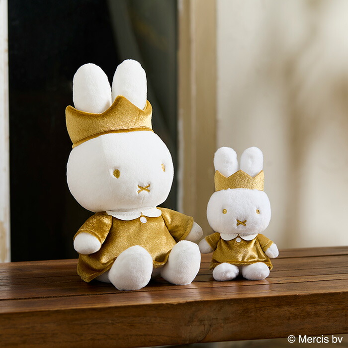 楽天市場】miffy 70th アニバーサリー マスコットキーチェーン70周年
