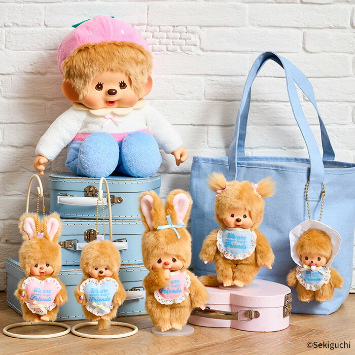 楽天市場】スウィートシュガー モンチッチ やわらかL 男の子sweet