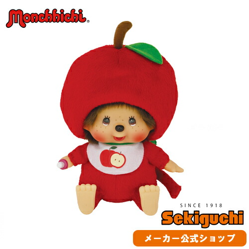 楽天市場】りんごのもんちっちさん Sサイズ お座りもんちっち グッズ