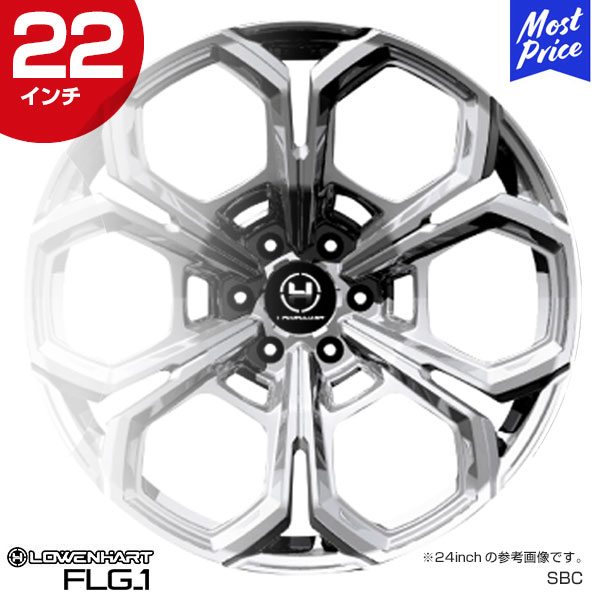 楽天市場】【受注生産/納期約3〜4ヶ月】LOWENHART FLG-1 レーベン