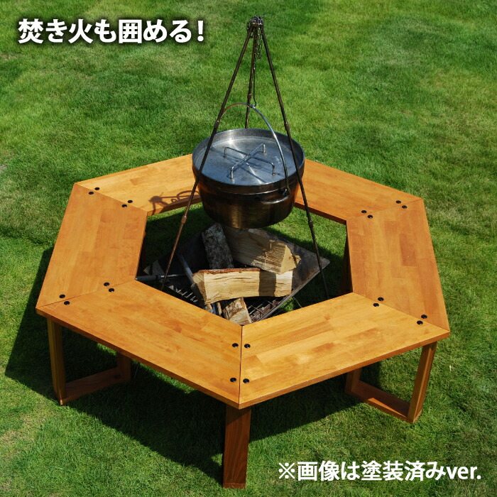 楽天市場】【ヘキサテーブル ALL木製モデル（無塗装）】 焚き火