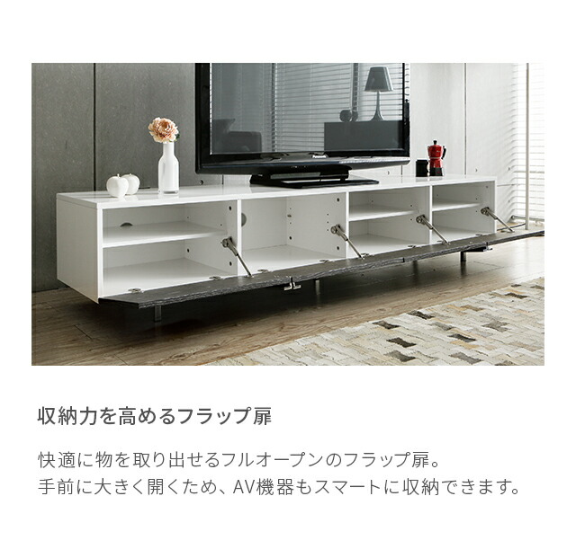 楽天市場】【最終入荷のため特価＊58%OFF】 テレビ台 幅1800mm テレビ