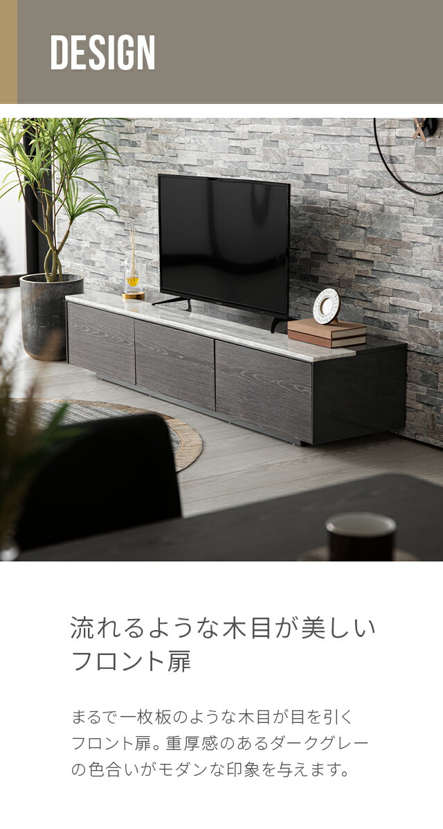 楽天市場】テレビ台 送料無料 Divino テレビボード 本格テレビ台