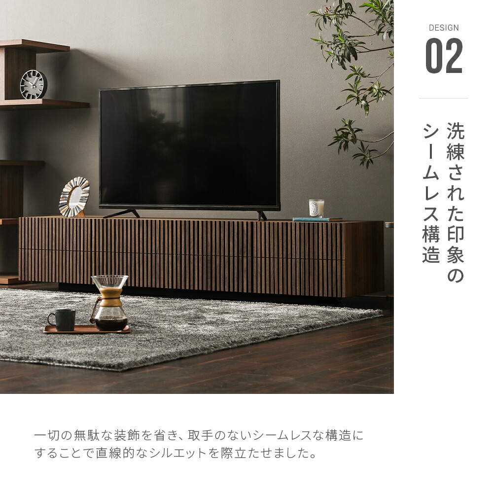 楽天市場】テレビ台 テレビボード TV台 収納 リビング収納 ローボード