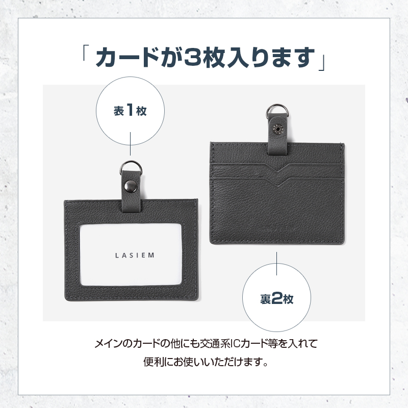 楽天市場】【楽天1位】LASIEM idカードホルダー ブランド メンズ