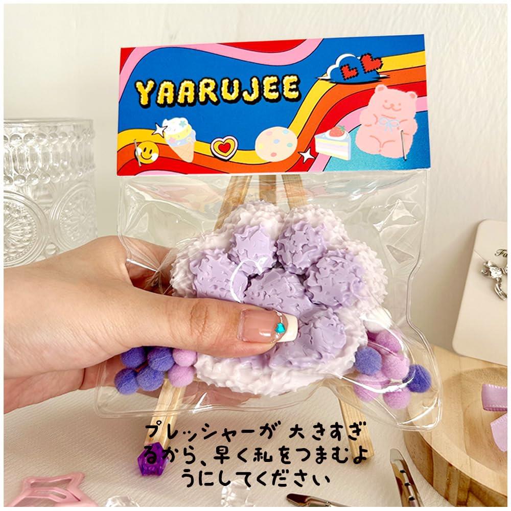 楽天市場】YAARUJEE スクイーズ玩具 肉球スクイーズ 8cm 猫の手 ブルー