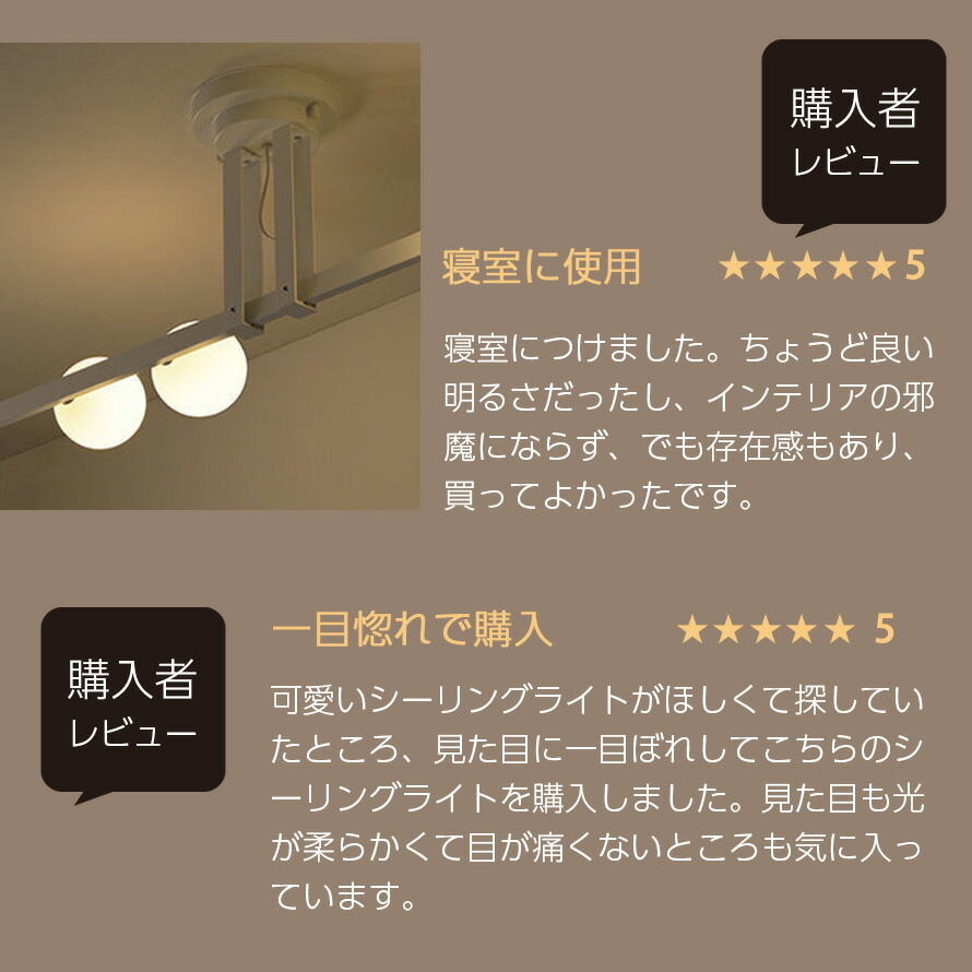 楽天市場】[MotoM公式]シーリングライト おしゃれ 3灯 ガラス モダン