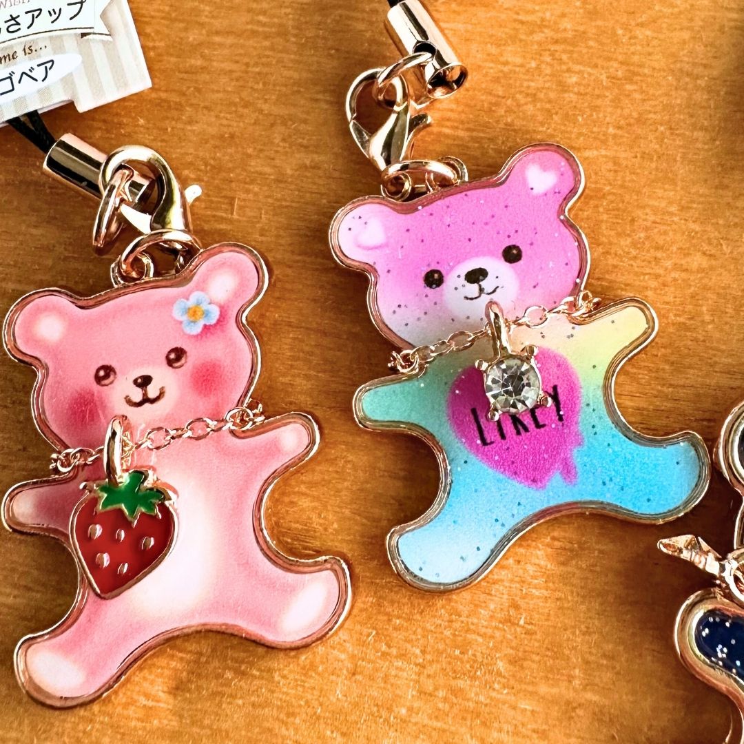 楽天市場】キーホルダー 小学生 女の子 ベアコレクション かわいい