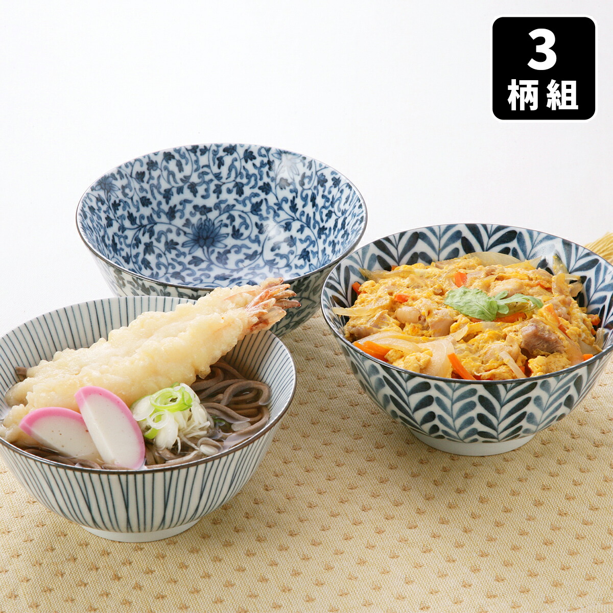 楽天市場】藍染 どんぶり 3柄組 丼ぶり 丼 どんぶり鉢 麺鉢 うどん鉢