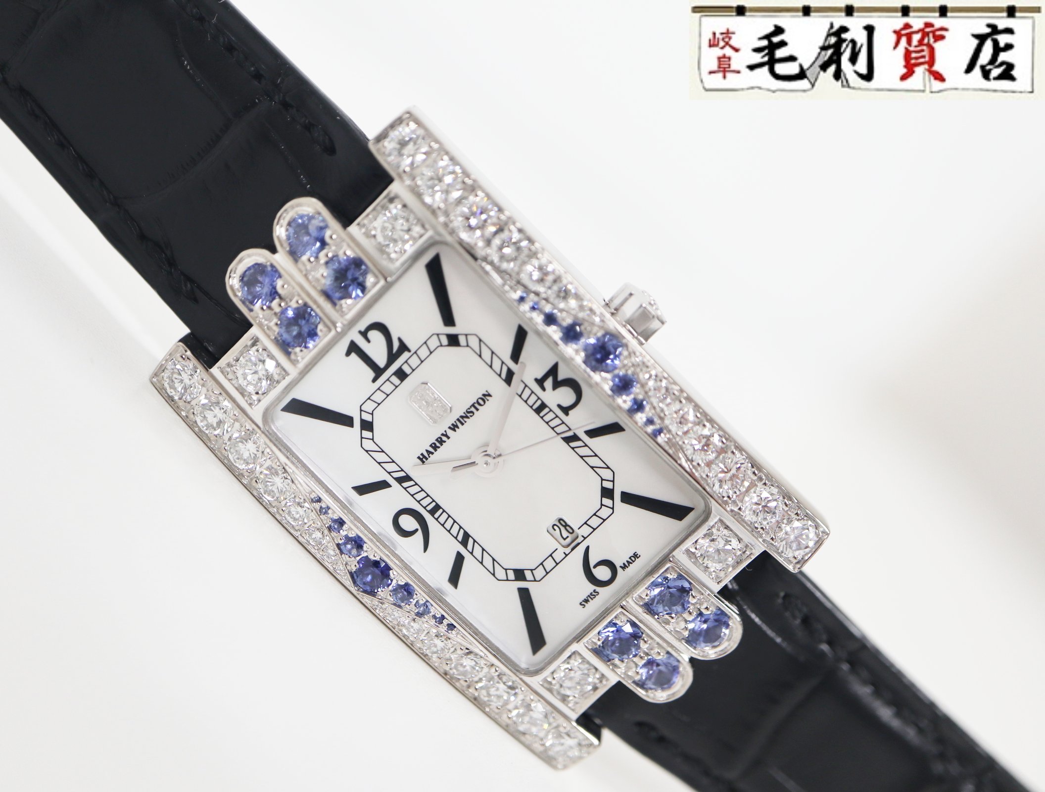 楽天市場】エルメス HERMES ハンギング セット カレ スカーフ 壁掛け