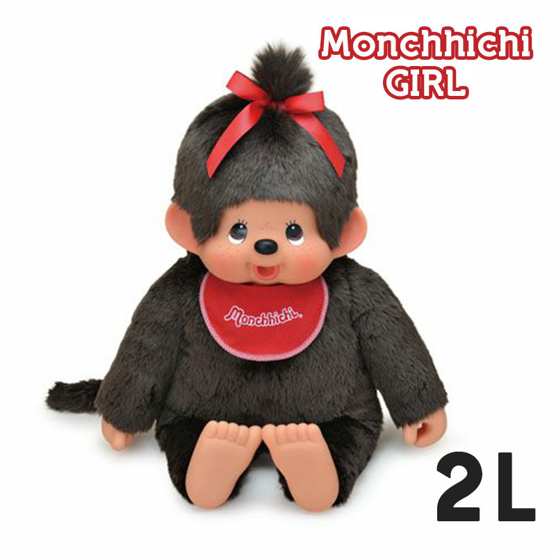 楽天市場】【全品ポイント5倍】☆2月25日（水）限定☆ モンチッチ