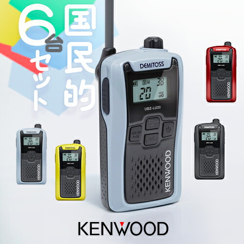 ケンウッド製　TM-231S (145・50w) ハイ・パワーモービル 機 ケンウッド製 TM-231S 145Mhz 50w モービル機 現状動作の通販