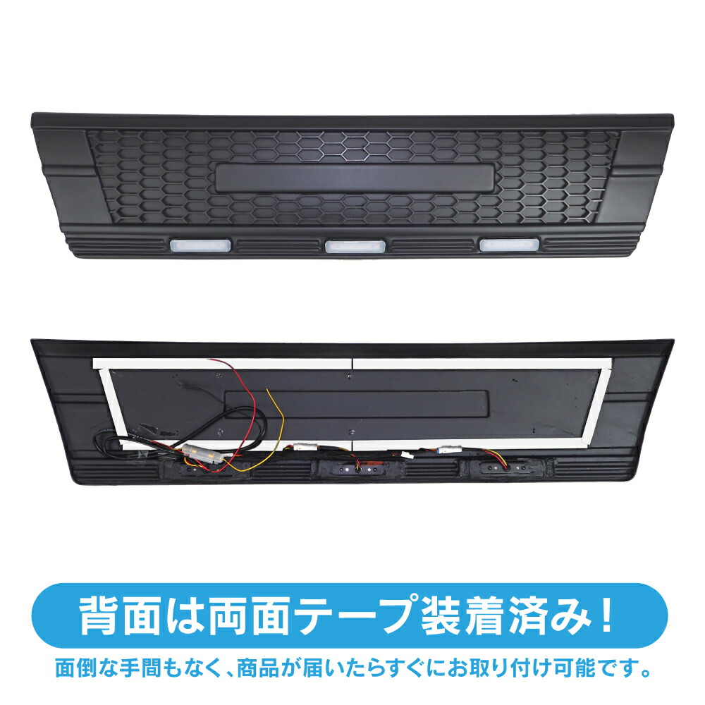 楽天市場】ハイゼットデッキバン アトレーデッキバン 700系 710系