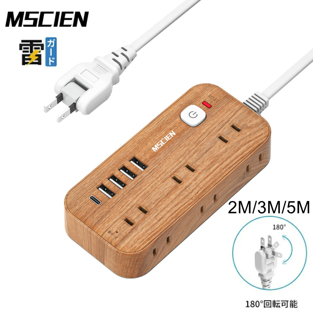 楽天市場】＼5のつく日！全品10％OFFクーポン発行中!／楽天1位獲得