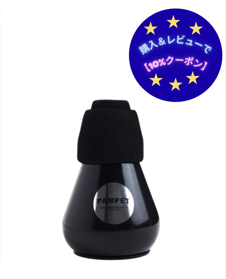 楽天市場】【アウトレット品】STORK CUSTOM MOUTHPIECES マウスピース