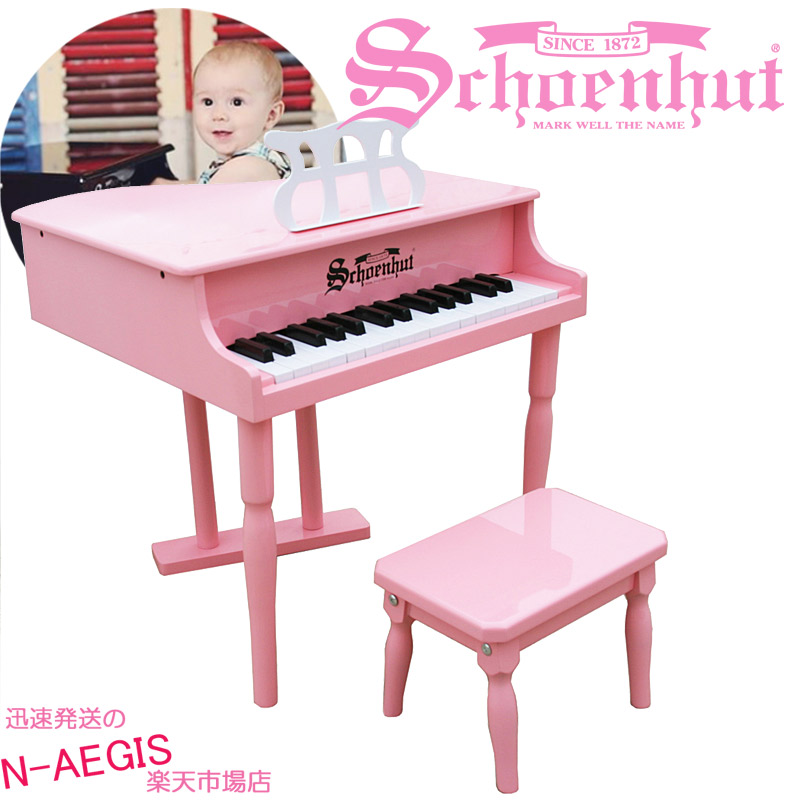 楽天市場】【メッセージカードをプレゼント！】シェーンハット 30鍵盤