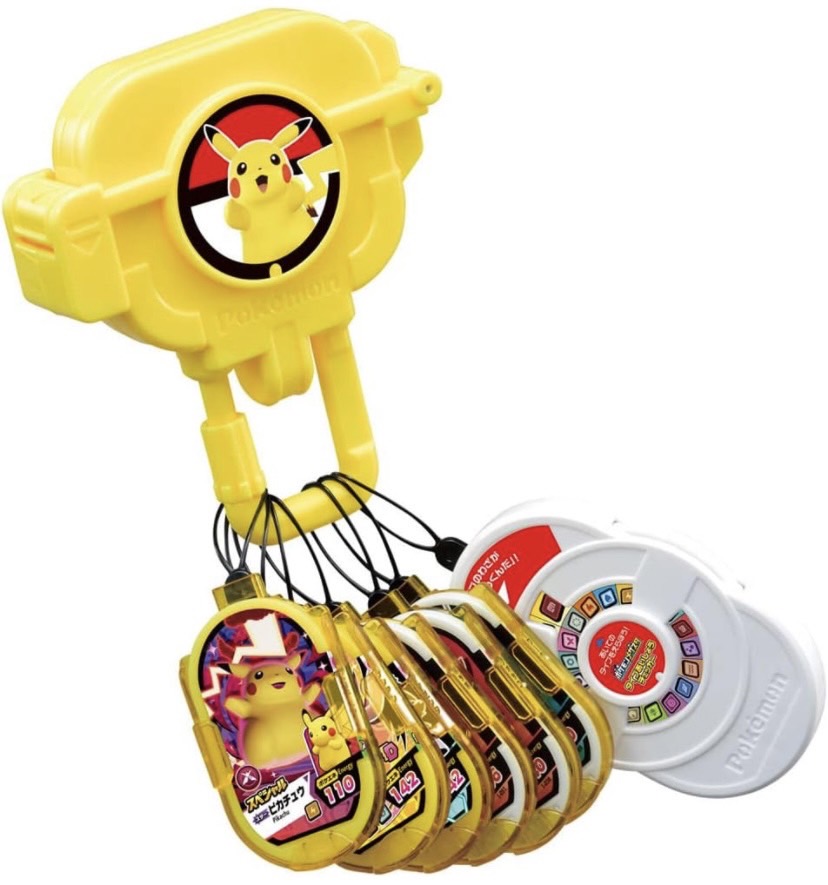 楽天市場】メザスタセット販売 メザスタボックス タグホルダーセットDX