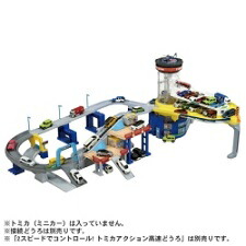楽天市場】【送料無料】タカラトミー トミカ ダブルアクション
