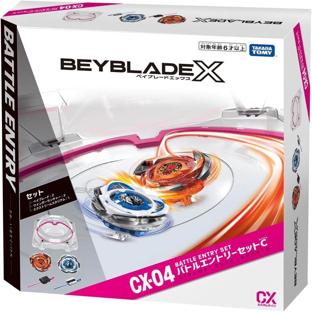 楽天市場】【送料無料】 タカラトミー BEYBLADE X ベイブレード X CX