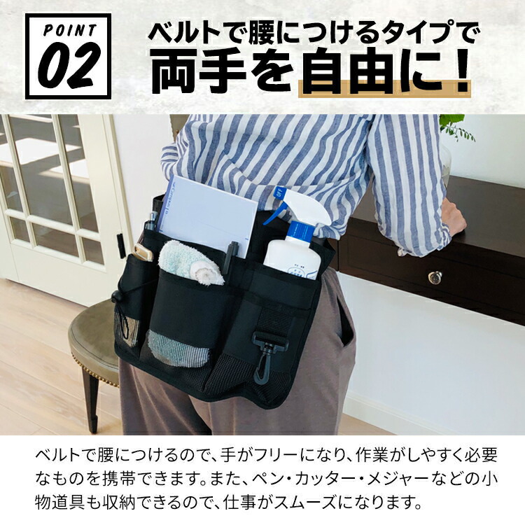 楽天市場】エプロンバッグ 仕事用 小物入れ 腰袋 作業用 ポケット 工具