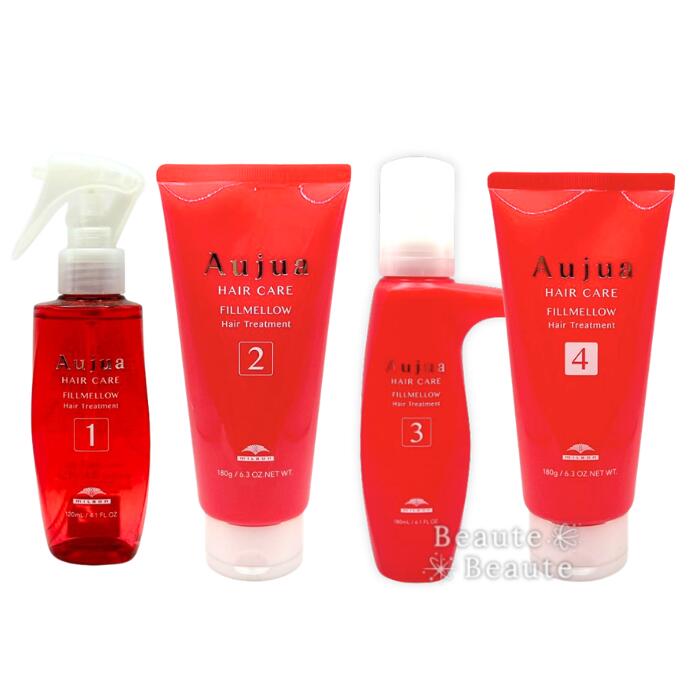 オージュア フィルメロウ ヘアトリートメント」の人気商品一覧 | 安い