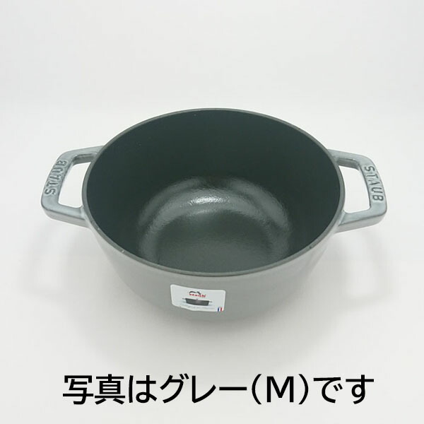 楽天市場】【日本正規品】 ストウブ（staub） Wa-NABE（ワナベ） M