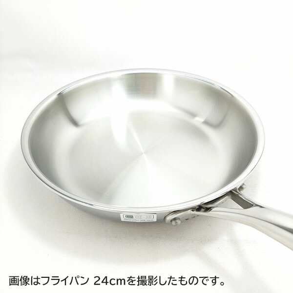 楽天市場】ビタクラフト Nシリーズ フライパン 24cm No.7148 : 鍋屋