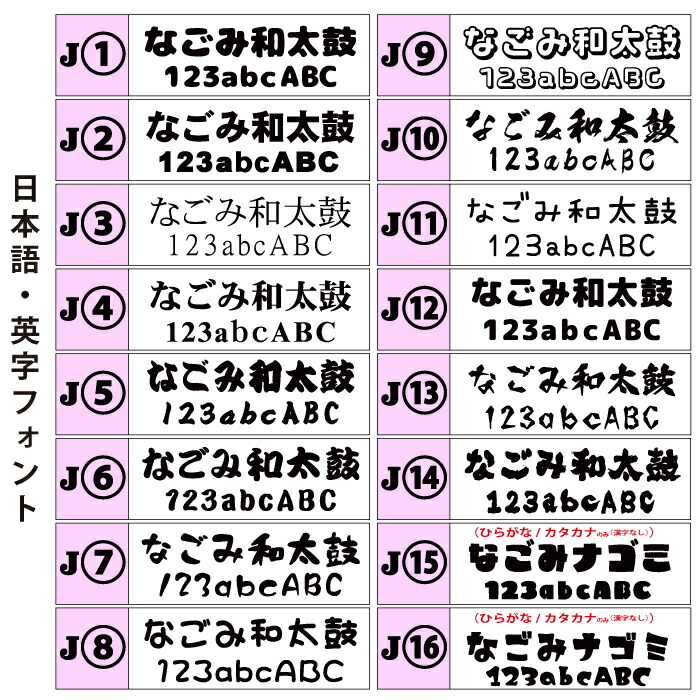 楽天市場】【NEWスタイ】オリジナル スタイ 厚手裏パイル よだれかけ