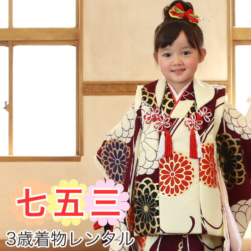 楽天市場】【2/19 20:00〜2/23 1:59まで最大2,000円OFFクーポン