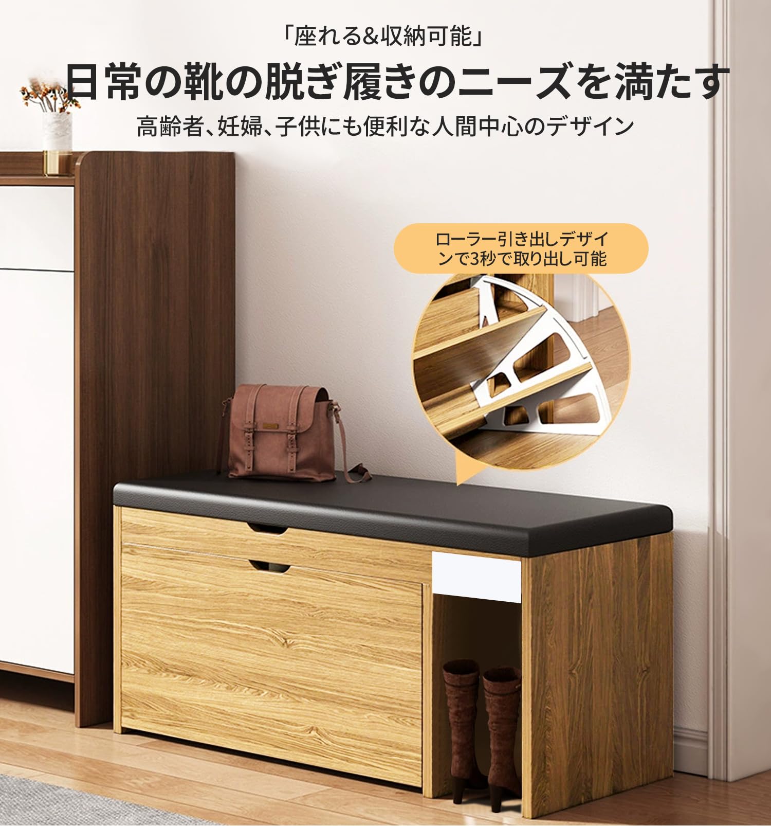 楽天市場】ESLUVE 玄関ベンチ 玄関椅子 収納ベンチ 靴箱 3段式 2段式