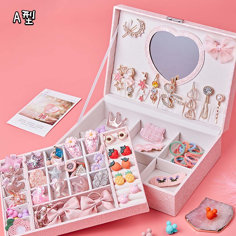 楽天市場】ジュエリーボックス キッズ 宝石箱 バスケット 収納ボックス