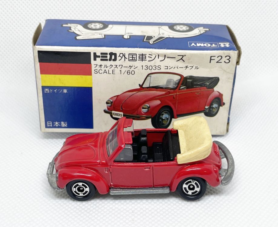 楽天市場】青箱 トミカ F23 フォルクスワーゲン 1303S コンバーチブル