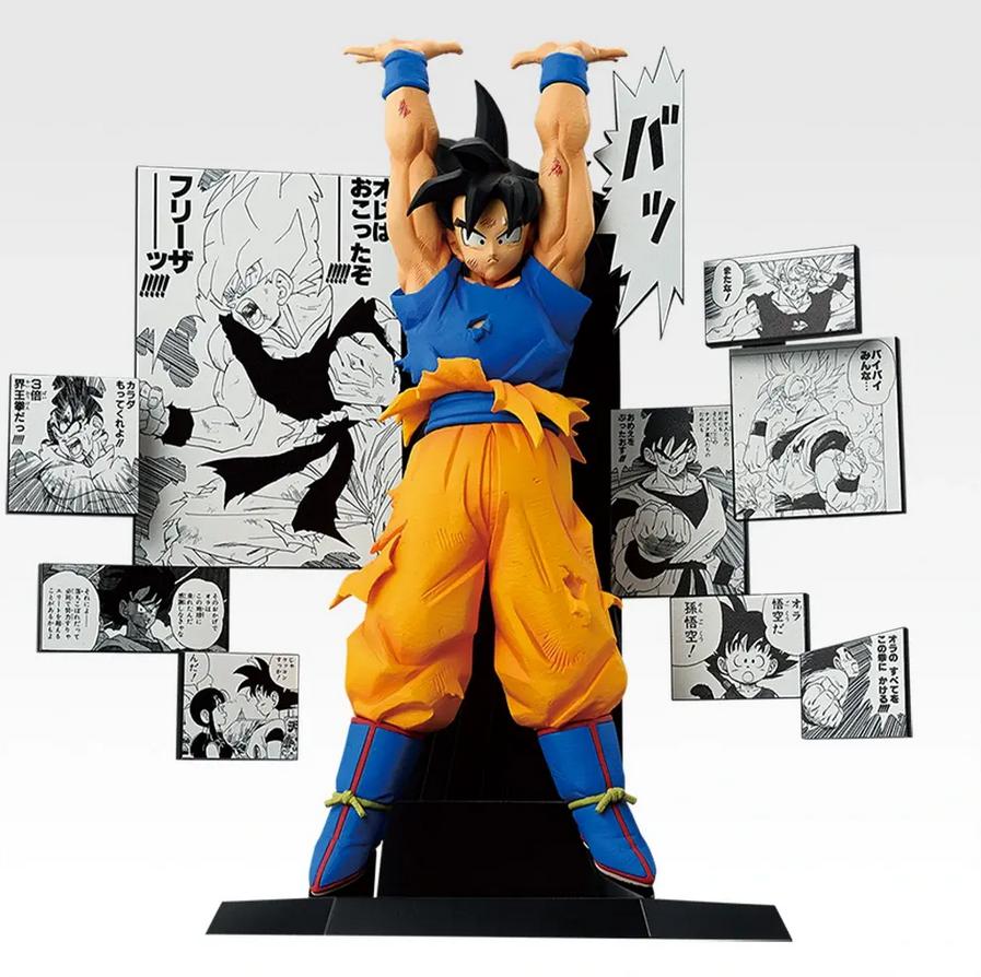 楽天市場】ドラゴンボール 一番くじ 40th a賞（フィギュア