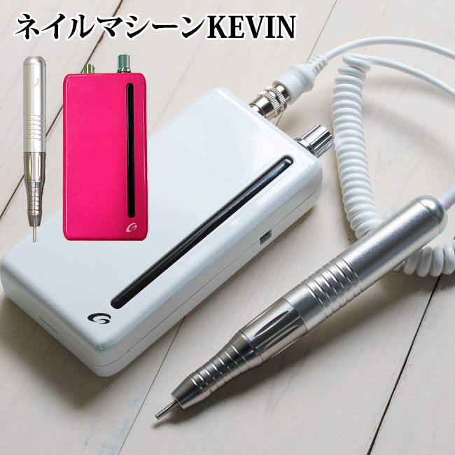 楽天市場】【4000円OFFクーポン】【ネイルグッズ付】ネイルマシーン