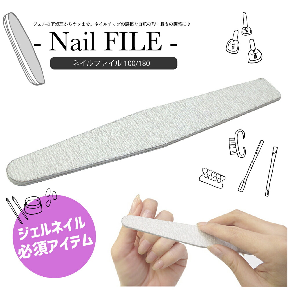 楽天市場】マラソン☆最大20%OFFクーポン☆【メール便可／高品質