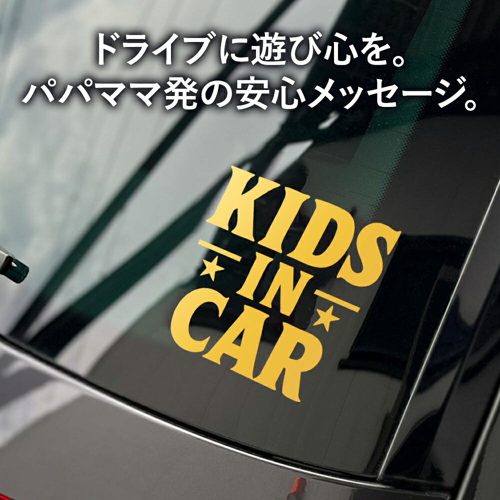 楽天市場】【～12:00注文で当日発送】【便利なスキージー付き】 キッズ
