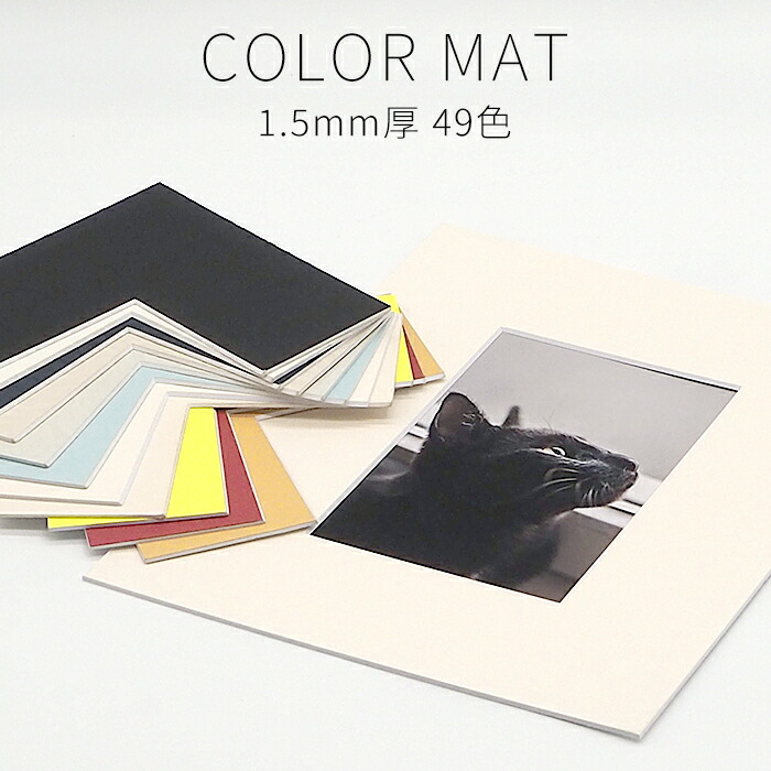 押絵額 785mm×375㎜×35㎜ 押絵額 GT24 自社製造で特注寸法も
