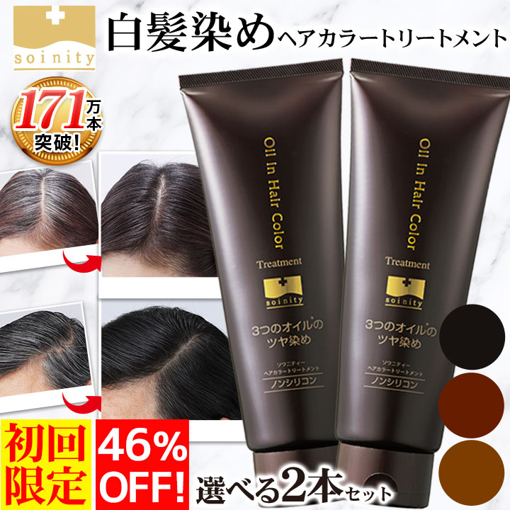 楽天市場】【ポイント最大42倍＆最大1390円OFFクーポン25日まで