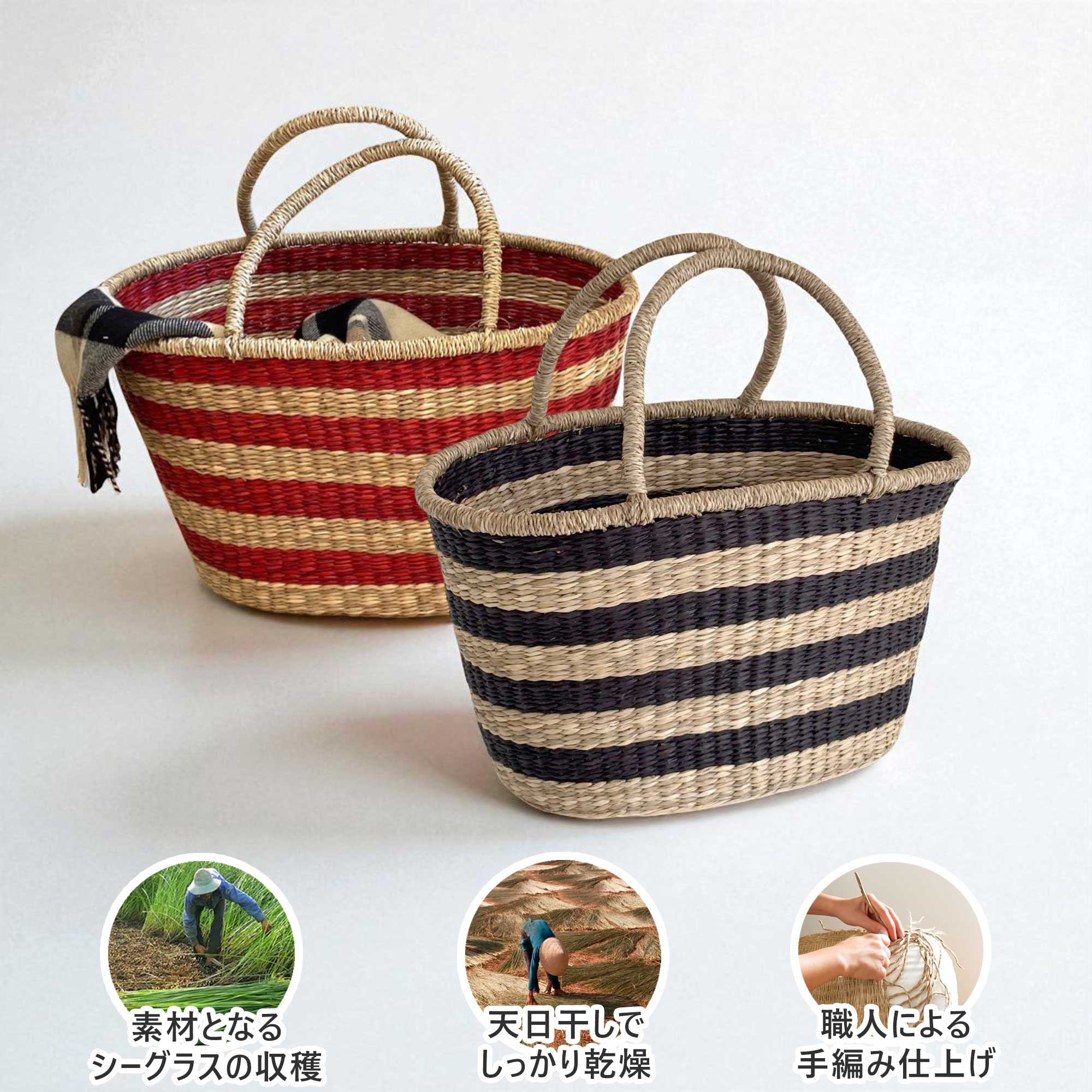 楽天市場】＼マラソン期間8％OFF+P5倍／ カゴ バック バスケット かご