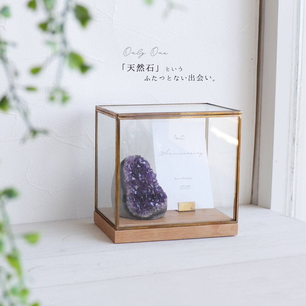 楽天市場】【現品販売】アメジスト ウルグアイ産 アメジストドーム