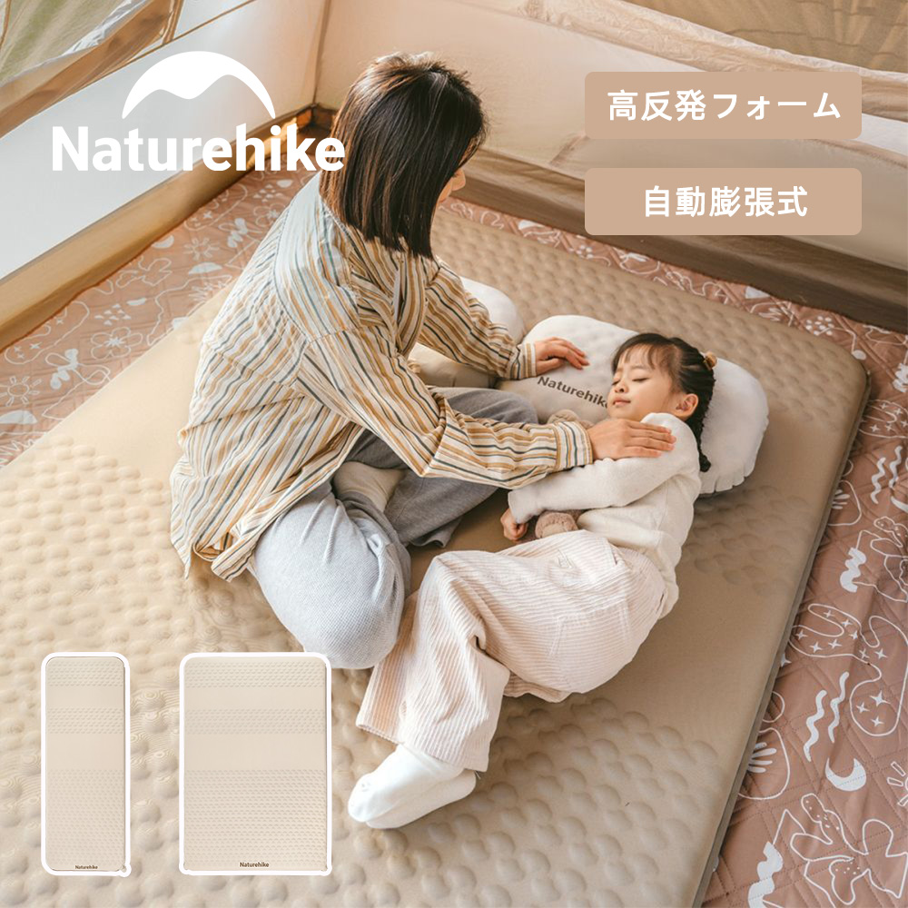 楽天市場】【P5倍！19日20時〜23日2時マラソン日替わりセール