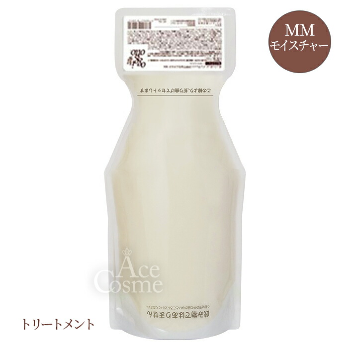 楽天市場】オッジィオット インプレッシブPPTセラム マスク 180g