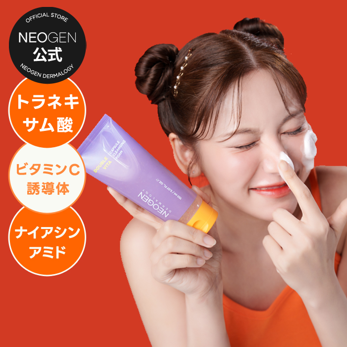 imgrc0119403065.jpg