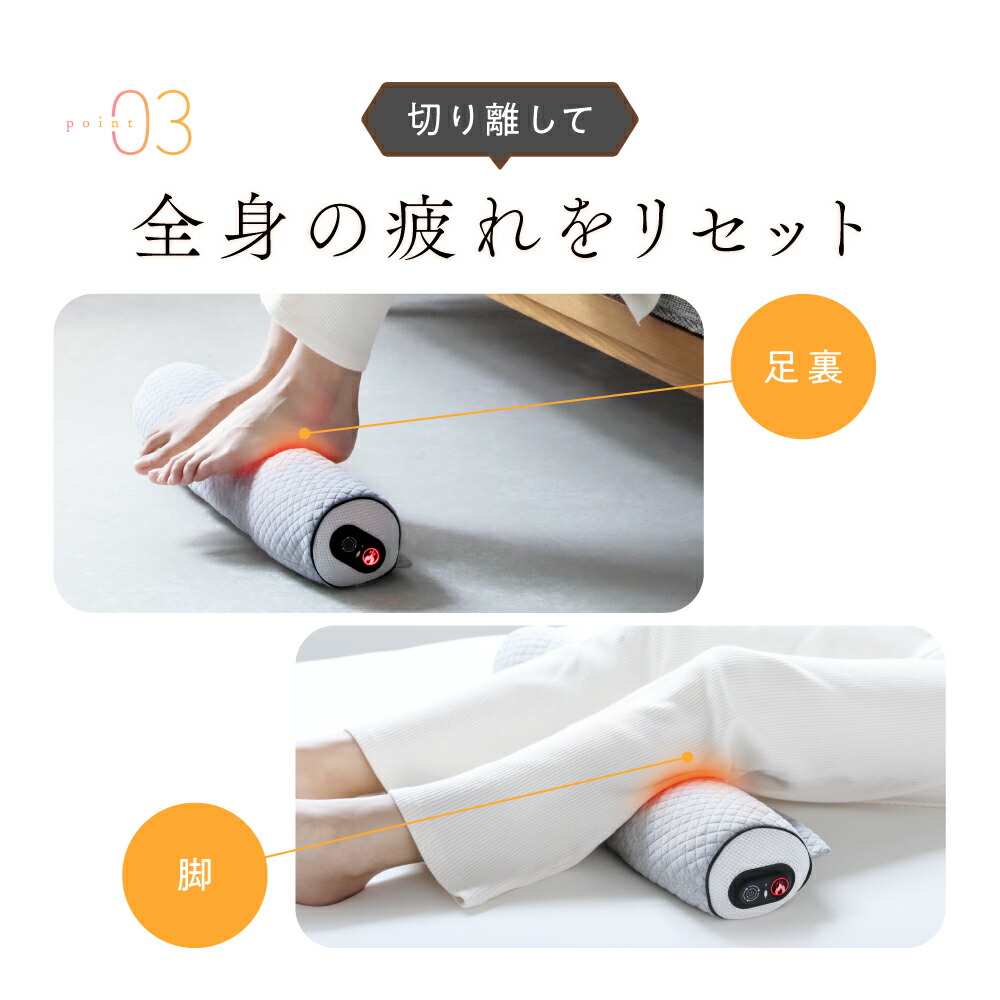 楽天市場】【めざましどようび紹介】e整体枕ほぐリラックス E-RAKUNA