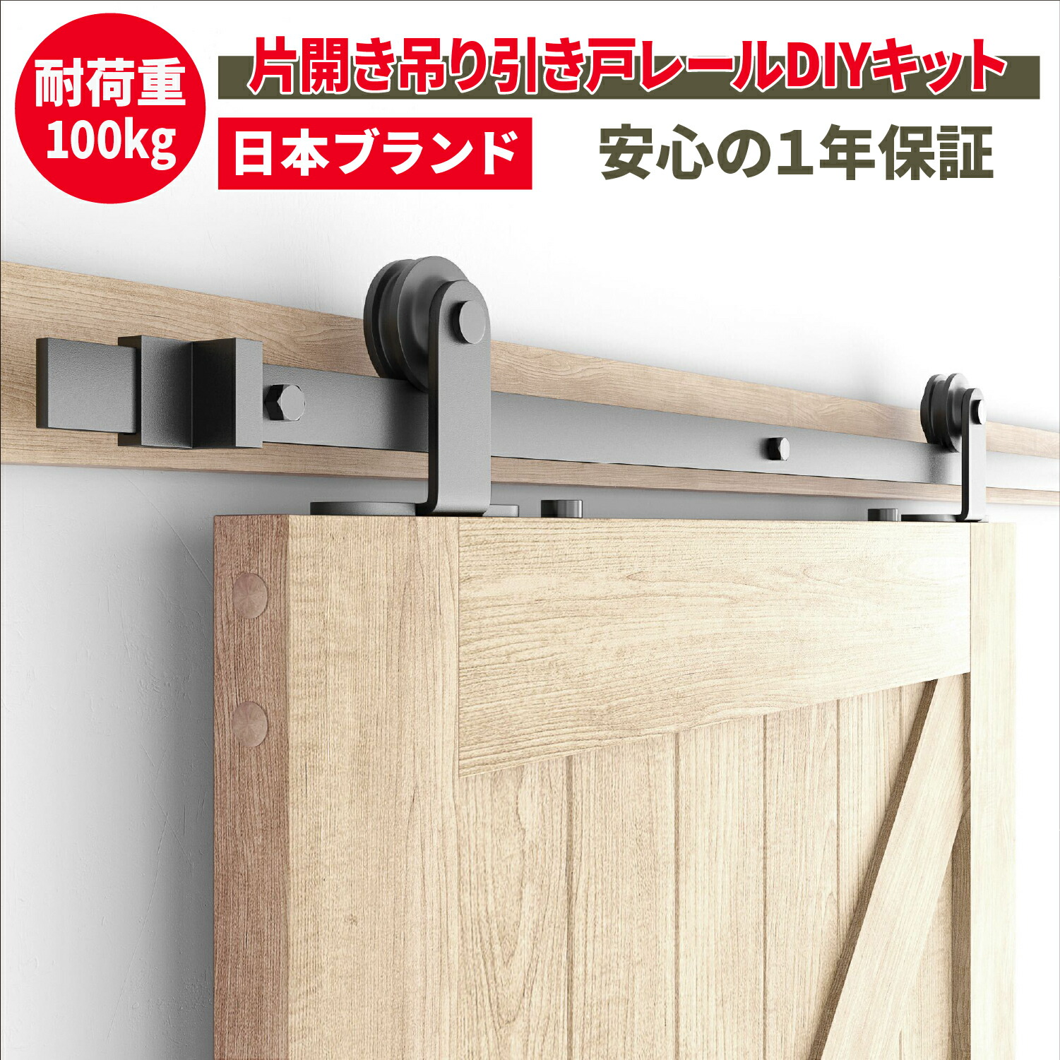 imgrc0186129037.jpg