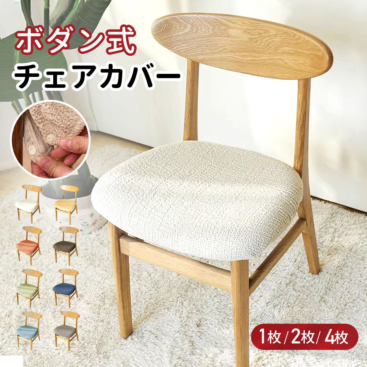 楽天市場】【2/20限定！クーポン利用で5%OFF！】【公式】【FIORE専用
